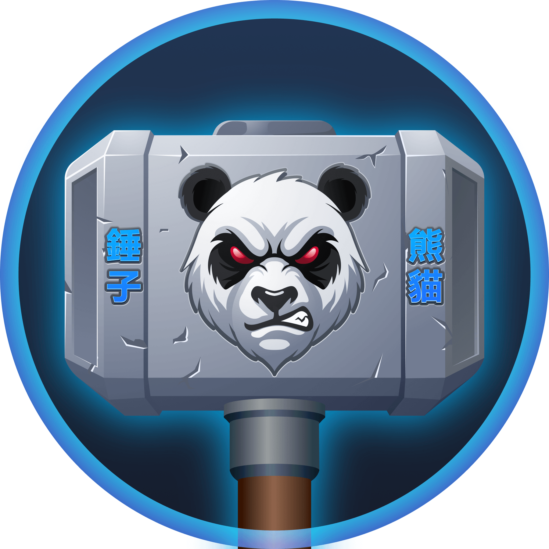 Room Icon